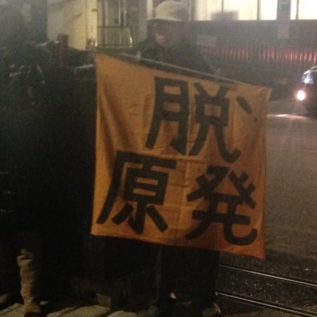 f:id:SPYBOY:20140110190420j:image:w360