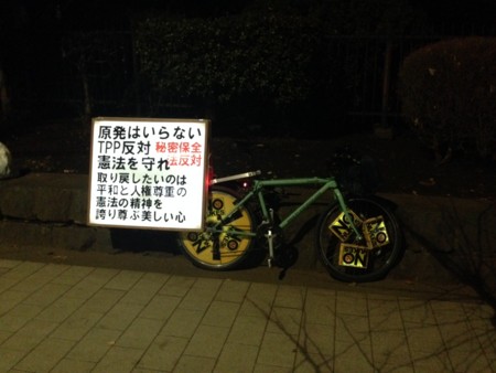 f:id:SPYBOY:20140110192030j:image