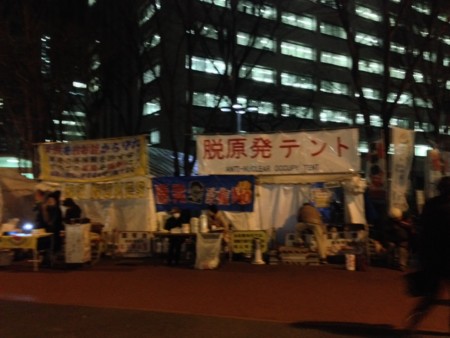 f:id:SPYBOY:20140117185033j:image f:id:SPYBOY:20140117185033j:image