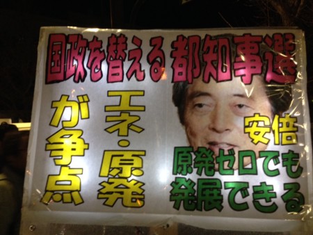 f:id:SPYBOY:20140117190345j:image f:id:SPYBOY:20140117190345j:image