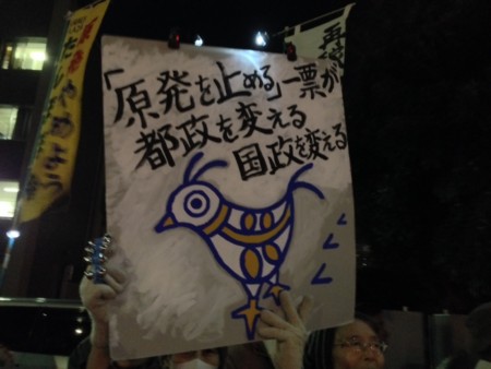 f:id:SPYBOY:20140117191018j:image f:id:SPYBOY:20140117191018j:image