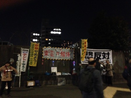f:id:SPYBOY:20140124183930j:image
