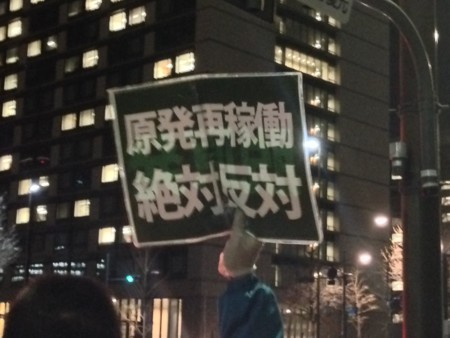 f:id:SPYBOY:20140124184353j:image