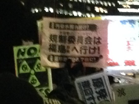 f:id:SPYBOY:20140124184428j:image