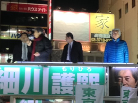 f:id:SPYBOY:20140128182610j:image