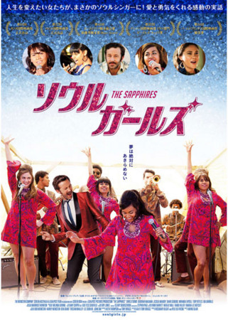 f:id:SPYBOY:20140210200137j:image f:id:SPYBOY:20140210200137j:image