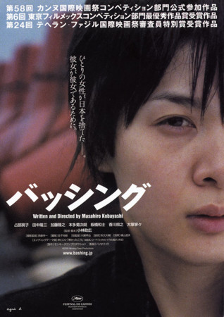 f:id:SPYBOY:20140214200829j:image:w240 f:id:SPYBOY:20140214200829j:image:w240