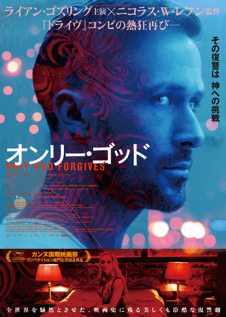 f:id:SPYBOY:20140217193255j:image