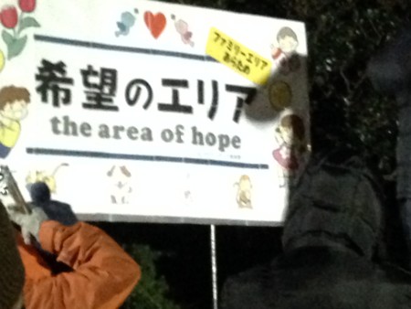 f:id:SPYBOY:20140221191805j:image f:id:SPYBOY:20140221191805j:image