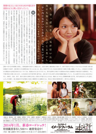 f:id:SPYBOY:20140224063313j:image f:id:SPYBOY:20140224063313j:image