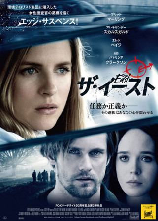 f:id:SPYBOY:20140224192140j:image