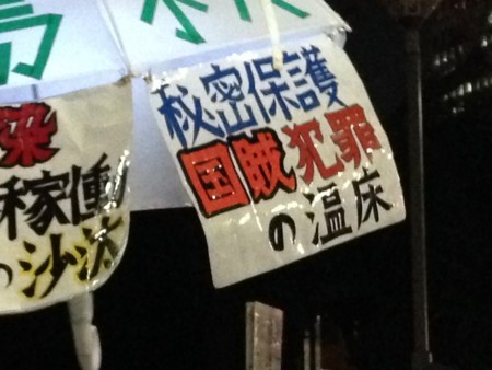 f:id:SPYBOY:20140307184115j:image f:id:SPYBOY:20140307184115j:image