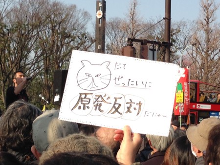f:id:SPYBOY:20140309151828j:image f:id:SPYBOY:20140309151828j:image