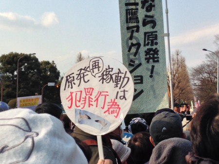 f:id:SPYBOY:20140309152455j:image f:id:SPYBOY:20140309152455j:image