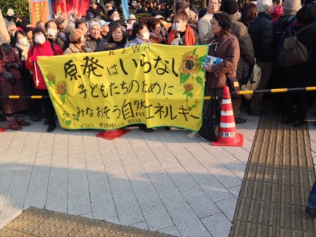 f:id:SPYBOY:20140309162126j:image f:id:SPYBOY:20140309162126j:image