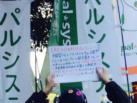 f:id:SPYBOY:20140315151216j:image f:id:SPYBOY:20140315151216j:image