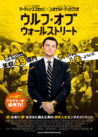 f:id:SPYBOY:20140316170634j:image f:id:SPYBOY:20140316170634j:image