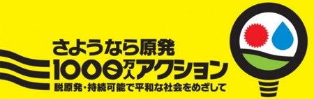 f:id:SPYBOY:20140316182054j:image f:id:SPYBOY:20140316182054j:image