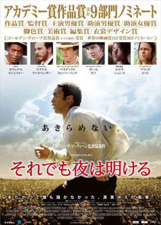 f:id:SPYBOY:20140331192357j:image f:id:SPYBOY:20140331192357j:image