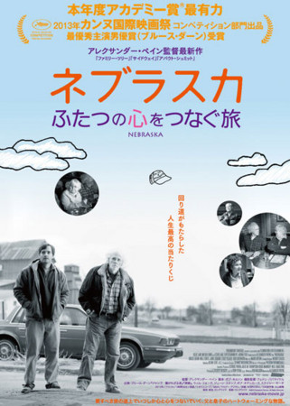 f:id:SPYBOY:20140406203006j:image f:id:SPYBOY:20140406203006j:image