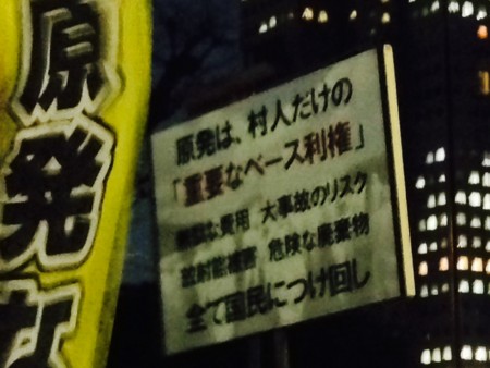 f:id:SPYBOY:20140411184451j:image f:id:SPYBOY:20140411184451j:image