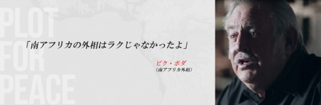 f:id:SPYBOY:20140420160753j:image