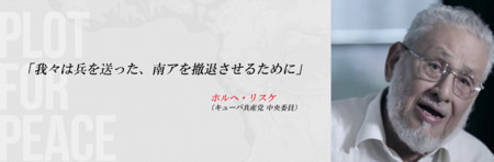 f:id:SPYBOY:20140420160754j:image