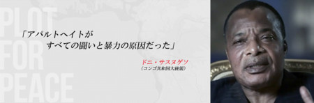 f:id:SPYBOY:20140420161032j:image