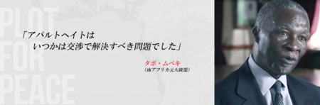 f:id:SPYBOY:20140420161033j:image