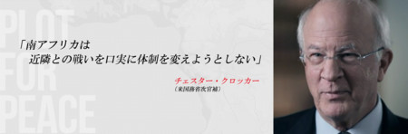 f:id:SPYBOY:20140420161218j:image
