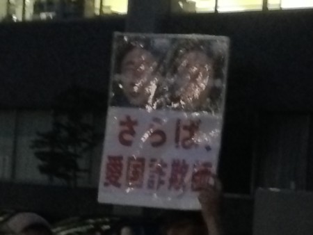 f:id:SPYBOY:20140509190047j:image