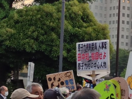 f:id:SPYBOY:20140530182248j:image