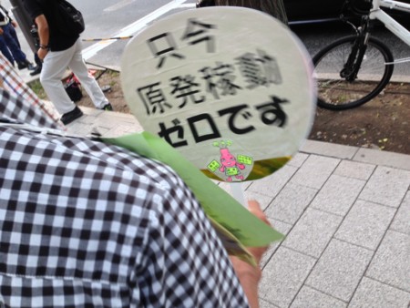 f:id:SPYBOY:20140530183351j:image