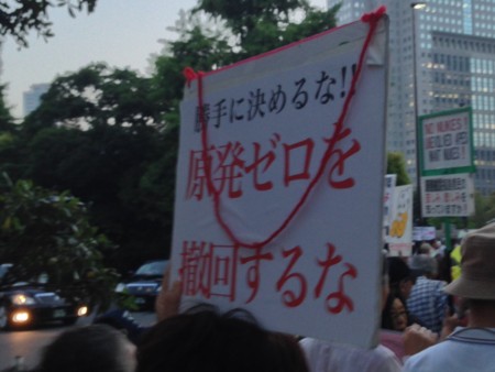 f:id:SPYBOY:20140530185017j:image