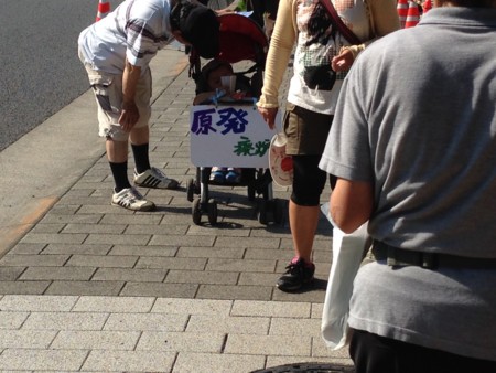 f:id:SPYBOY:20140601153633j:image f:id:SPYBOY:20140601153633j:image