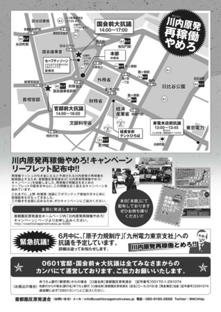 f:id:SPYBOY:20140601192002j:image f:id:SPYBOY:20140601192002j:image