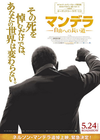 f:id:SPYBOY:20140615181632j:image f:id:SPYBOY:20140615181632j:image