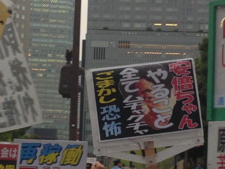 f:id:SPYBOY:20140620181550j:image
