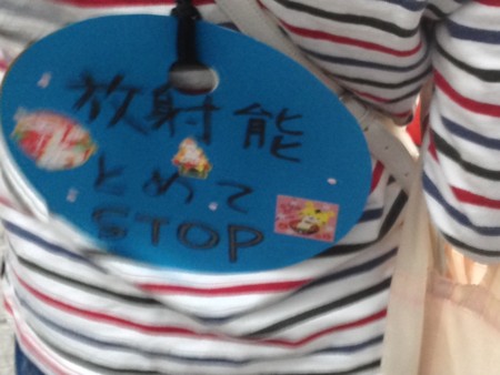 f:id:SPYBOY:20140620183737j:image