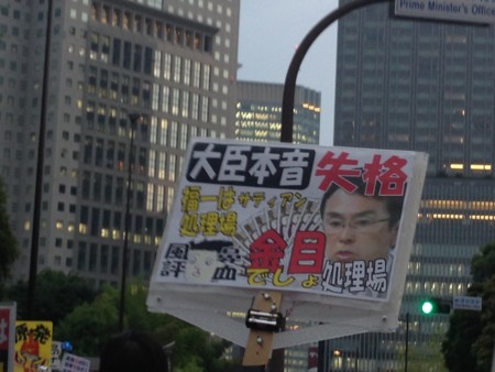 f:id:SPYBOY:20140620184239j:image