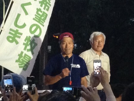 f:id:SPYBOY:20140620191005j:image