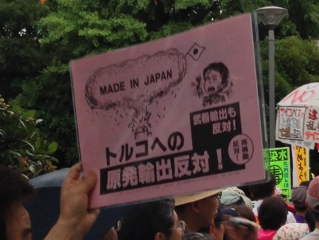 f:id:SPYBOY:20140627182727j:image f:id:SPYBOY:20140627182727j:image