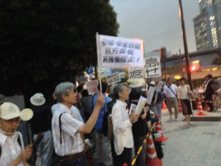 f:id:SPYBOY:20140718185545j:image f:id:SPYBOY:20140718185545j:image