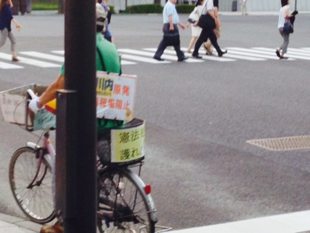 f:id:SPYBOY:20140725182900j:image f:id:SPYBOY:20140725182900j:image