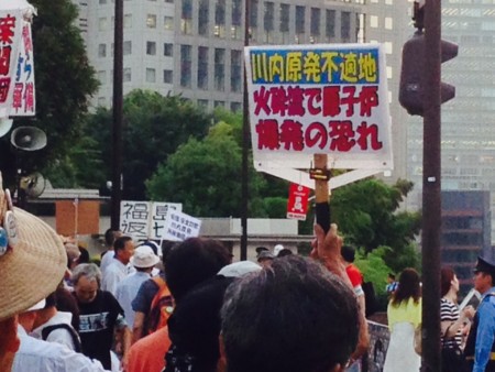 f:id:SPYBOY:20140725183216j:image f:id:SPYBOY:20140725183216j:image