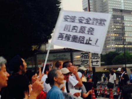 f:id:SPYBOY:20140725185819j:image f:id:SPYBOY:20140725185819j:image