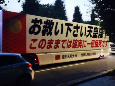 f:id:SPYBOY:20140725190345j:image f:id:SPYBOY:20140725190345j:image