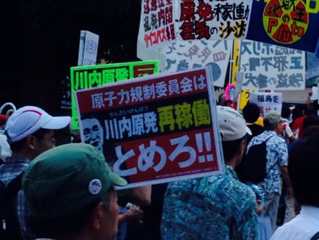 f:id:SPYBOY:20140801182057j:image f:id:SPYBOY:20140801182057j:image