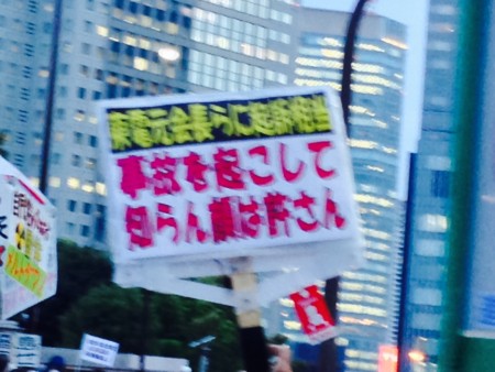 f:id:SPYBOY:20140801184354j:image f:id:SPYBOY:20140801184354j:image
