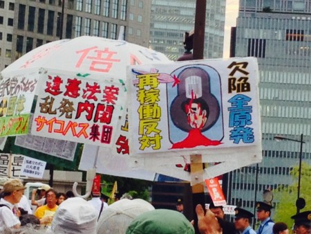 f:id:SPYBOY:20140808180811j:image f:id:SPYBOY:20140808180811j:image